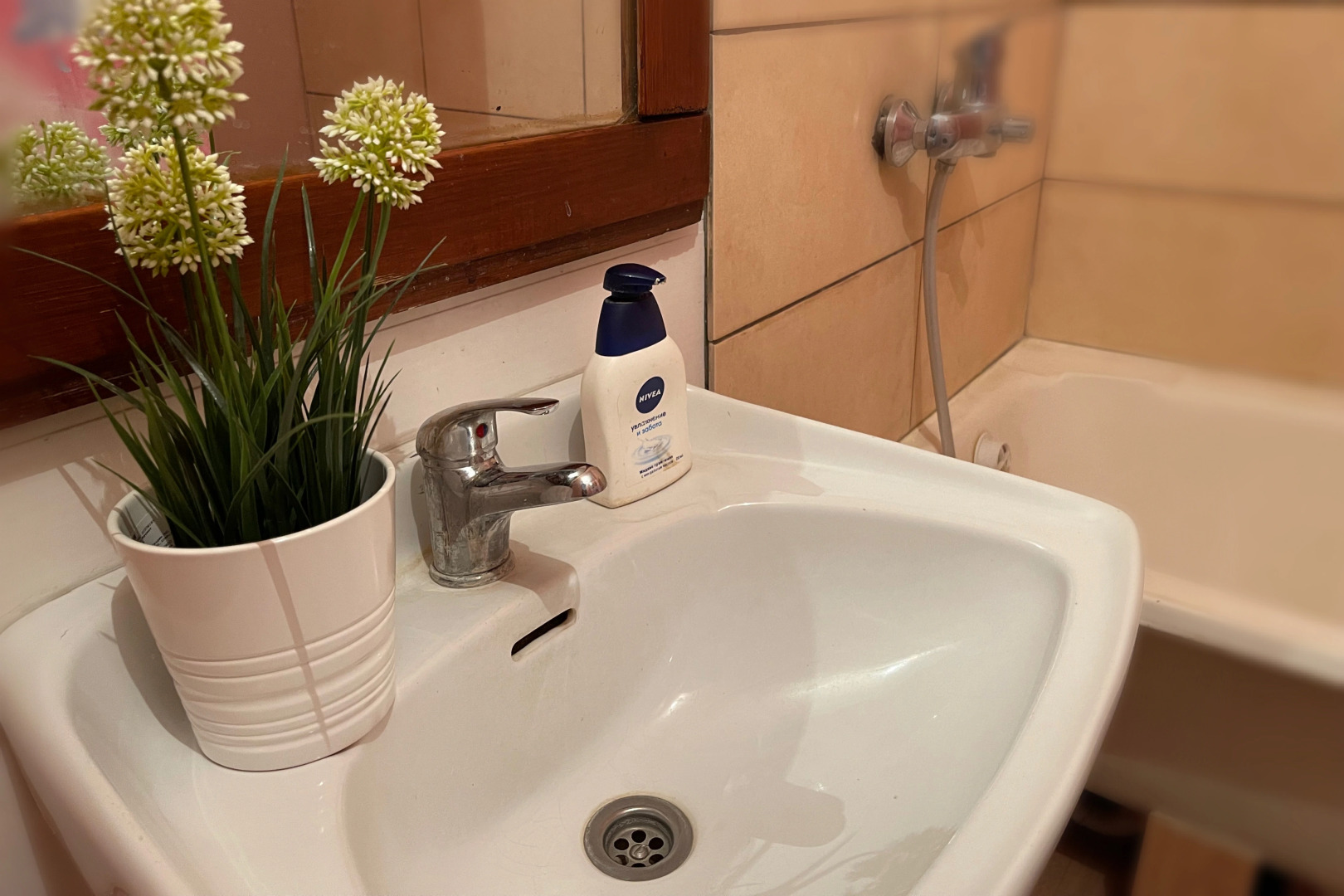 Апартаменты First 1