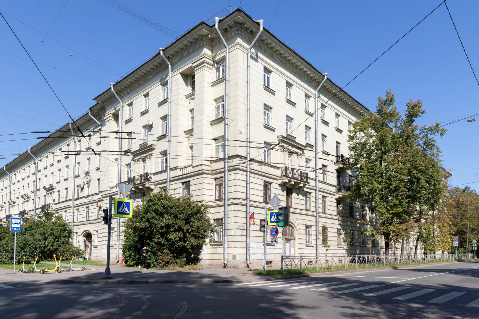 Квартира Ностальгия