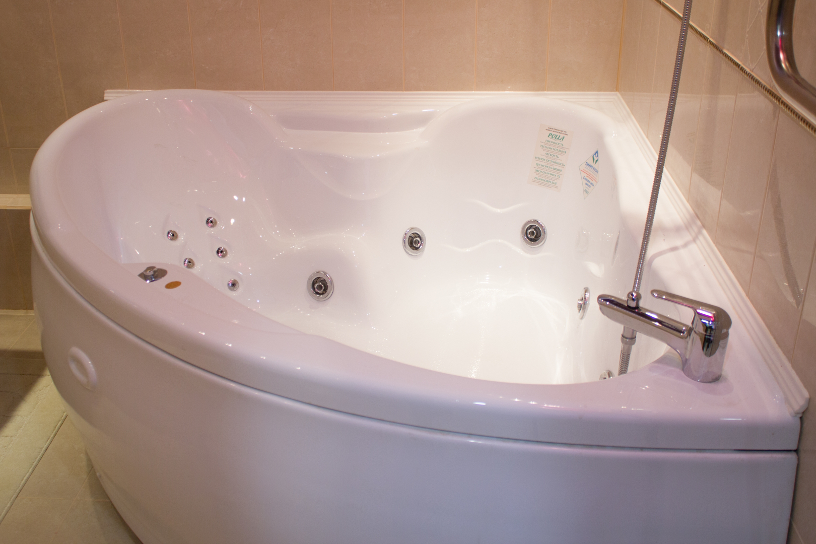 Апартаменты ИннХоум на ул.Свободы, 100