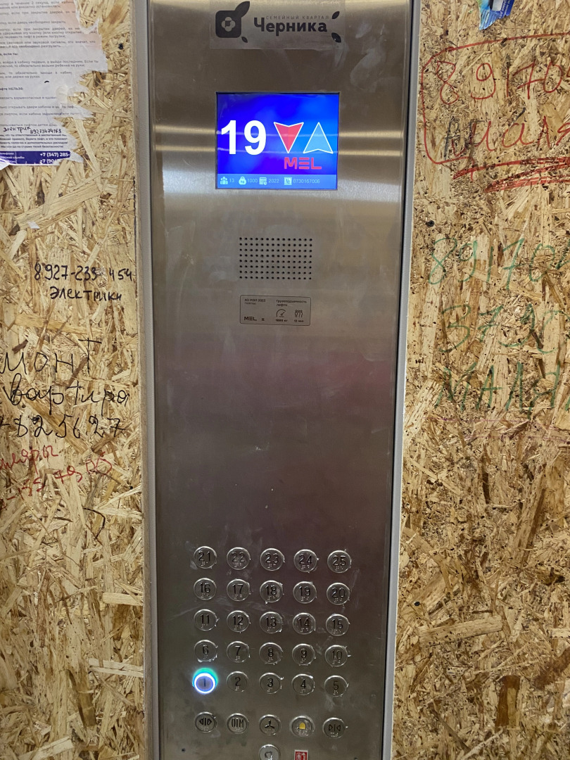 Квартира Апартаменты на Кремлевская 50/1