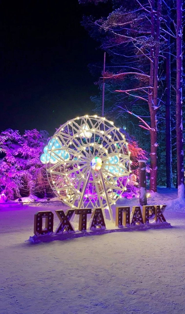 Апартаменты Рядом Охта Парк