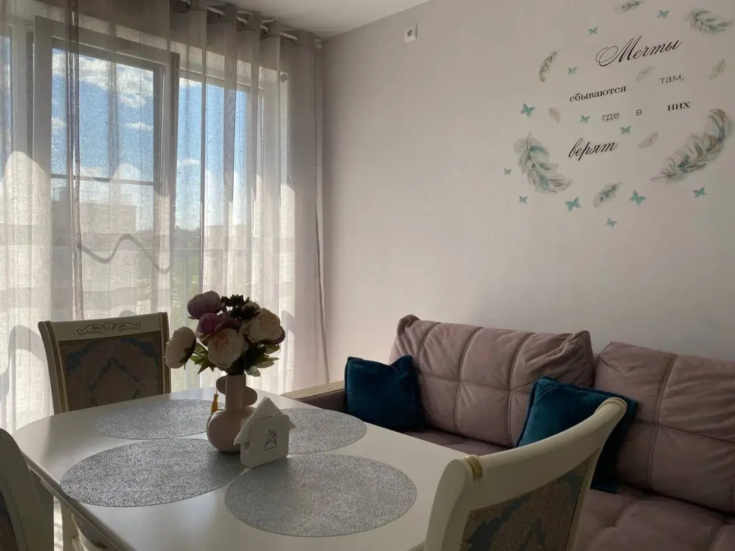 Апартаменты кoмфорт классa в Дoбpoгpaдe