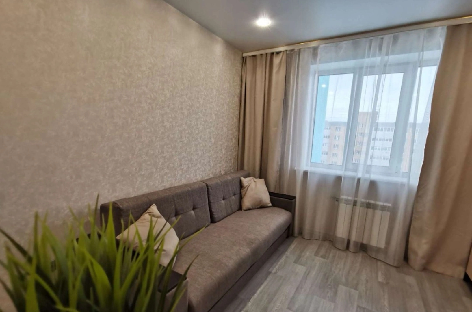 Квартира День и ночь на Родионова