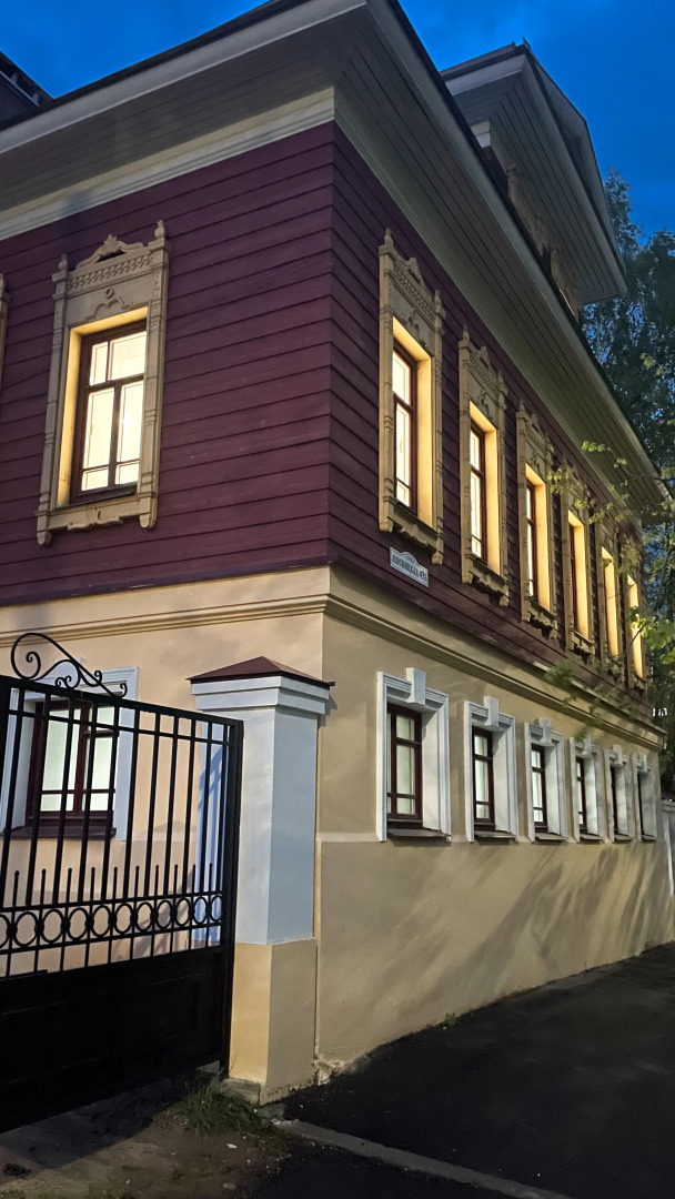 Гостевой дом Усадьба Песня