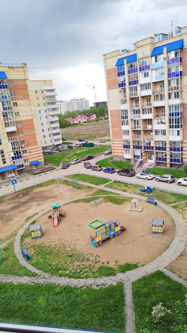 Квартира Миниатюрная Уютная 1-к