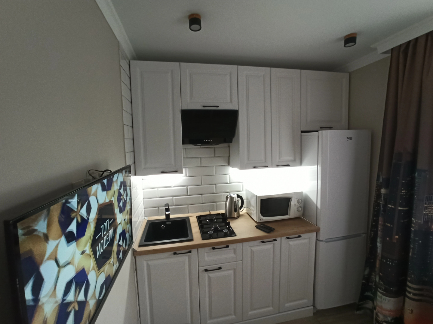 Квартира у парка