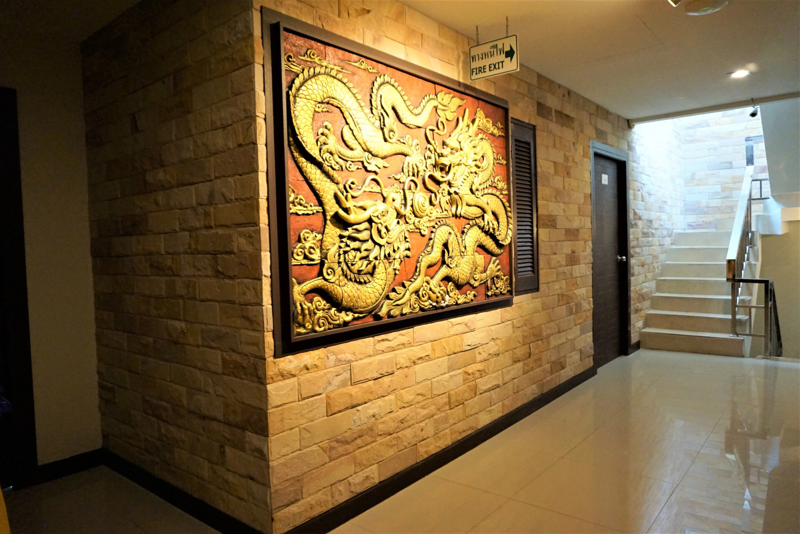 Отель Patong Mansion