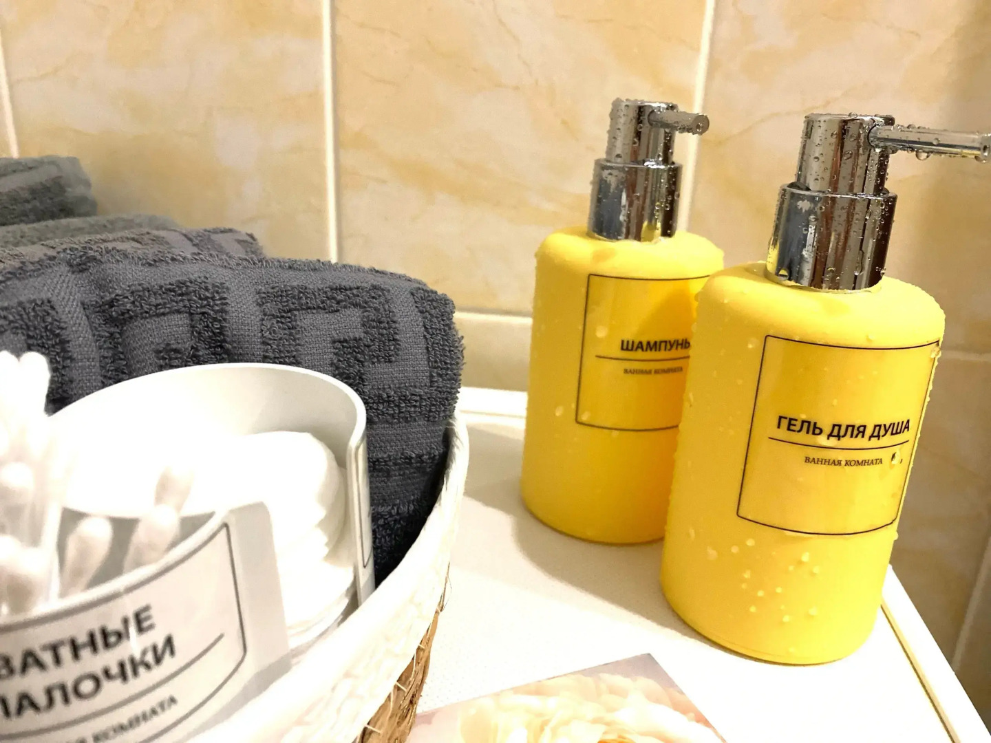 Квартира Уютная квартира в центре