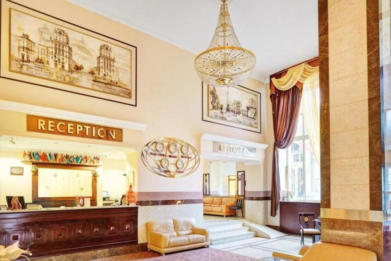 Отель Минск TGB