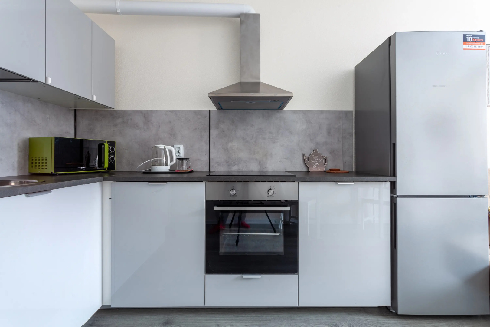 Квартира у метро Елизаровская