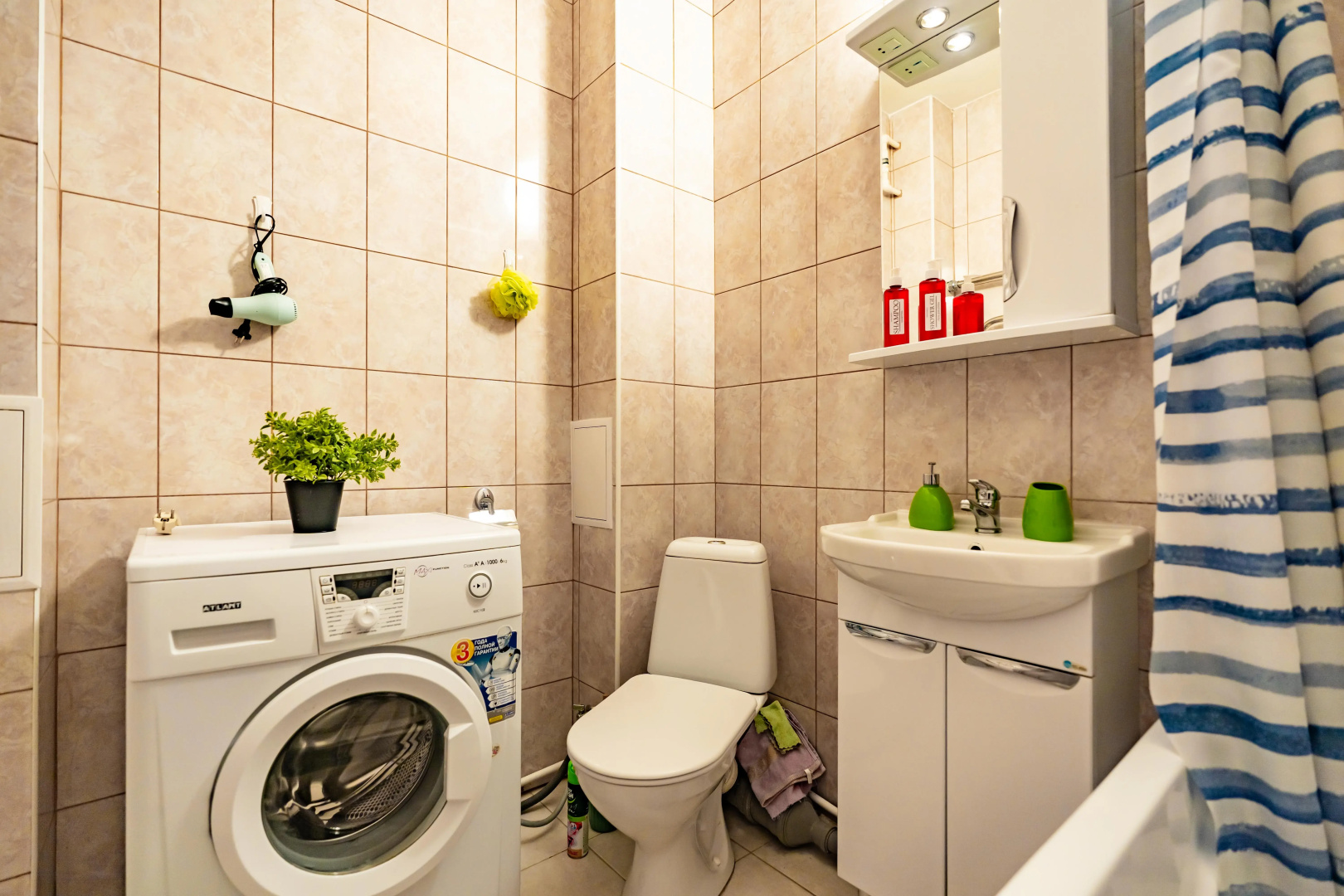 Апартаменты Bright Hause
