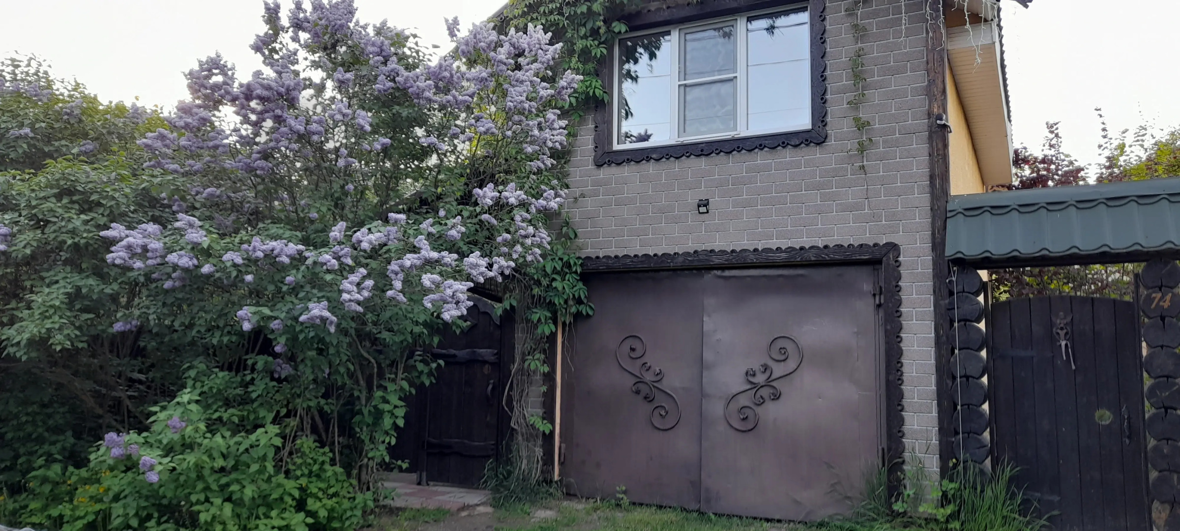 Гостевой домик Слободка 74