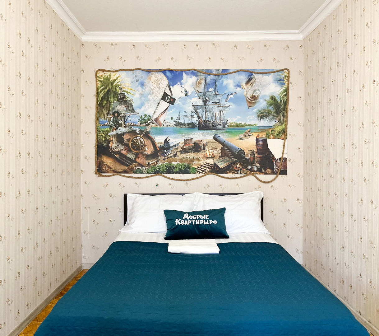 Апартаменты по Красноармейской