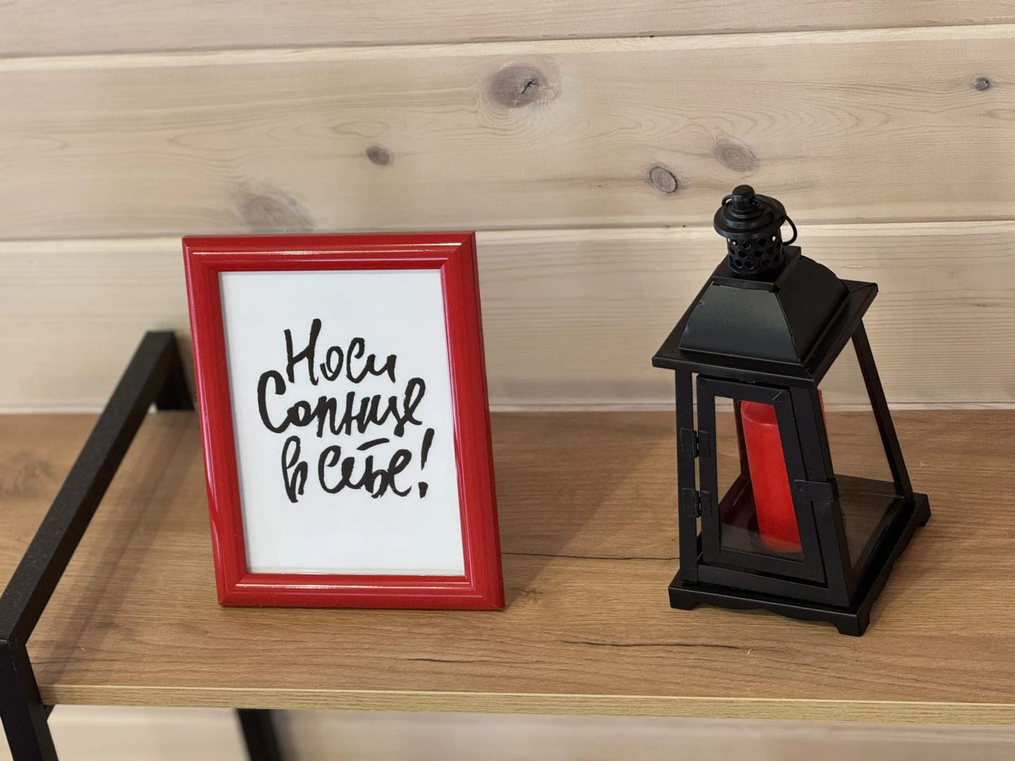 Гостевой дом Барн & Чан Современный дом с фурако в новом поселке