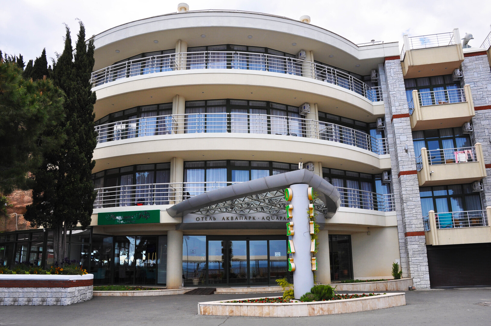 Апартаменты Panoramic Sea View