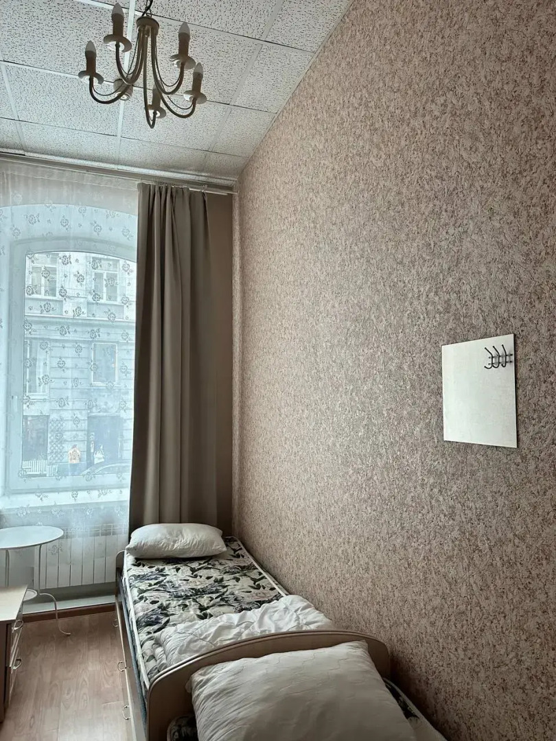 Гостевой дом Белинский