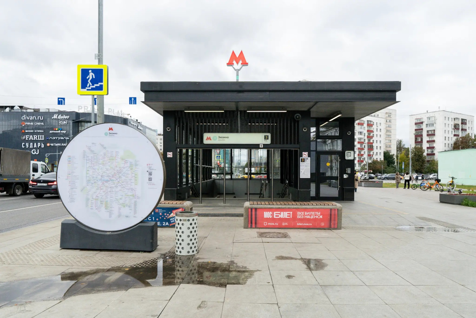 Апартаменты Дизайнерские Natali  на метро Зюзино