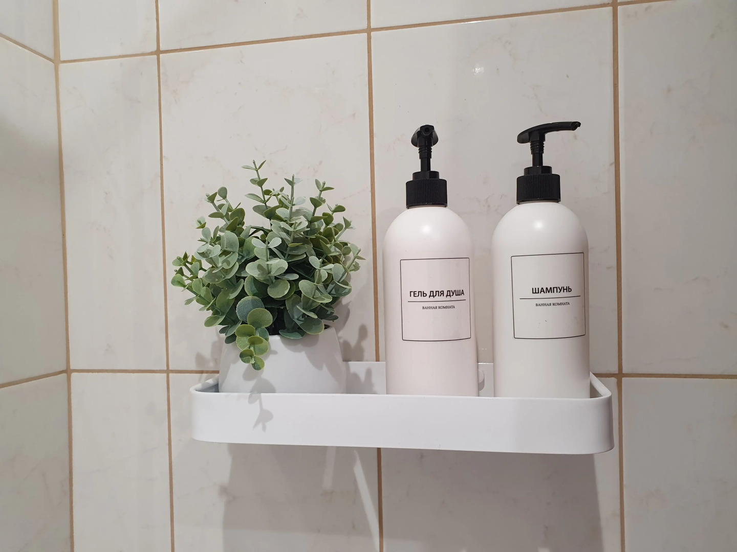 Квартира Видовая на Ленина