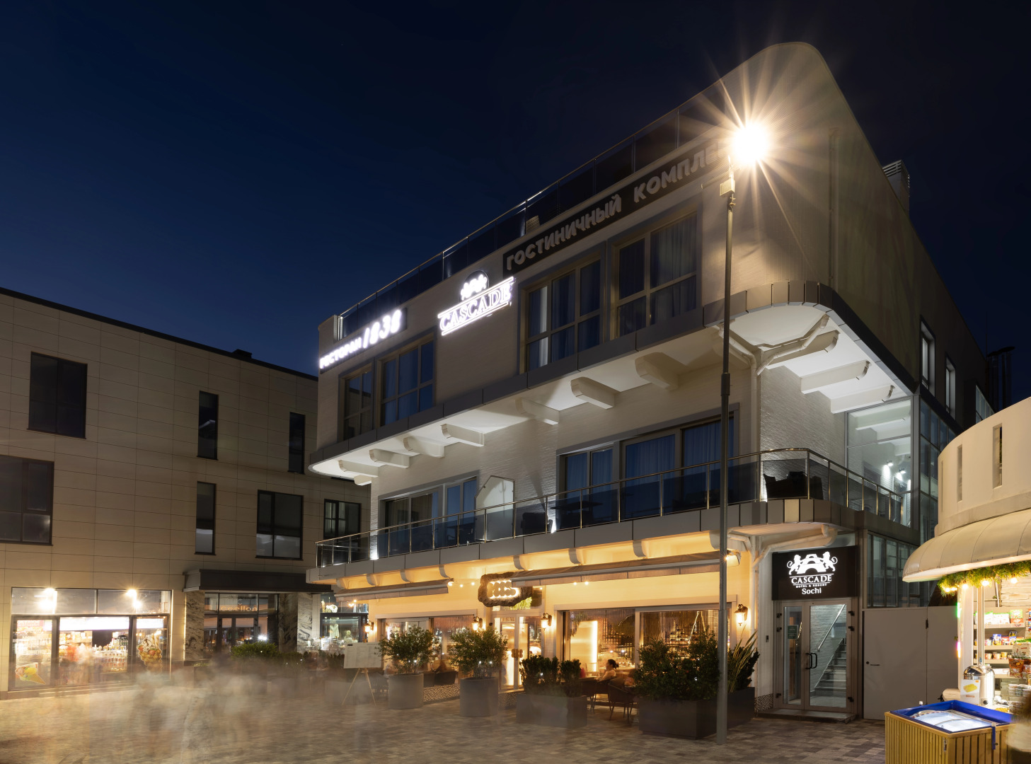 Отель Cascade Resort by Stellar Hotels Sochi