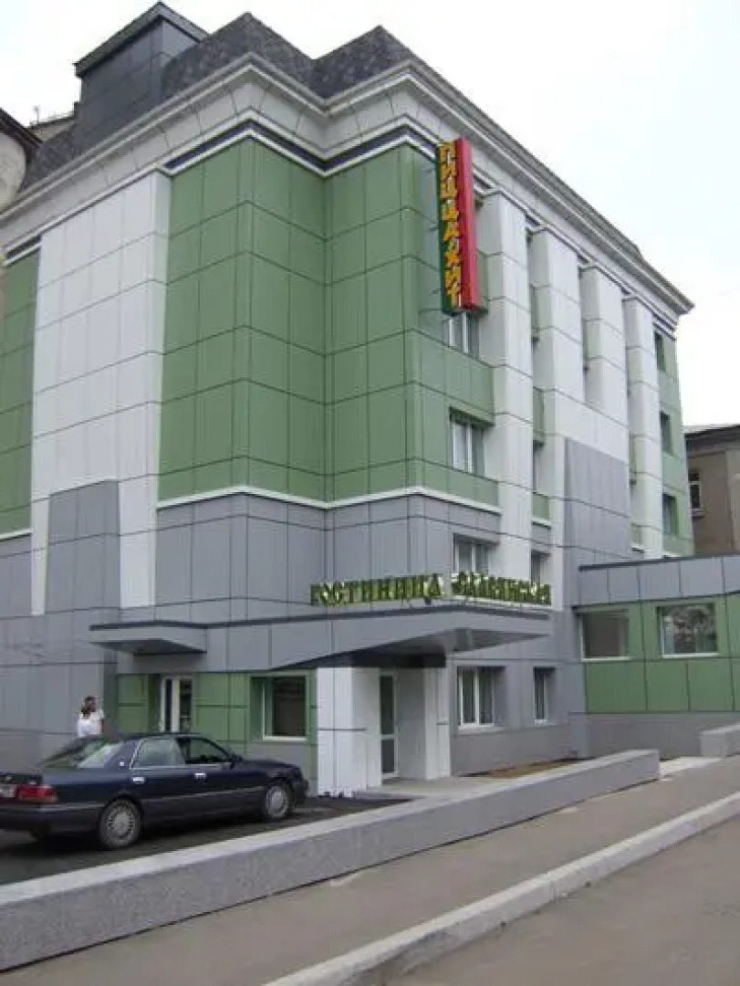 Отель Славянская