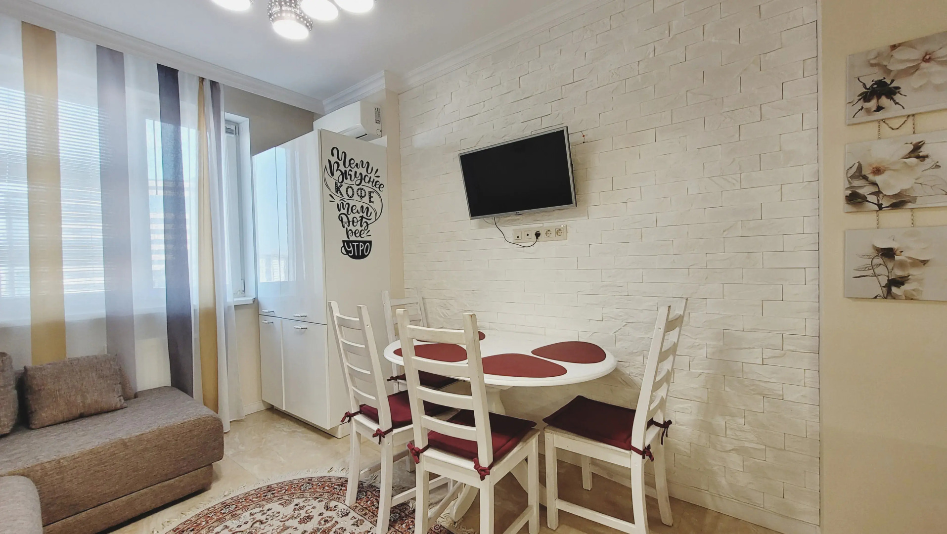 Квартира у аквапарка Ривьера