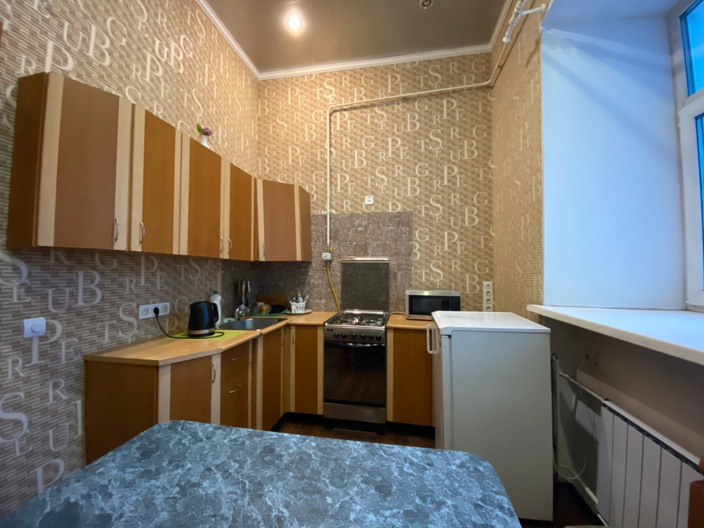 Апартаменты Five Corners 2