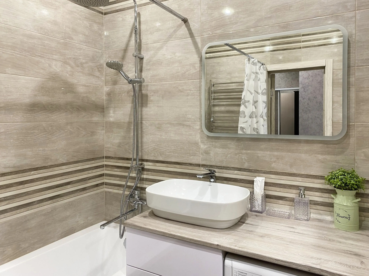 Апартаменты Вишня Апарт Парк Галицкого