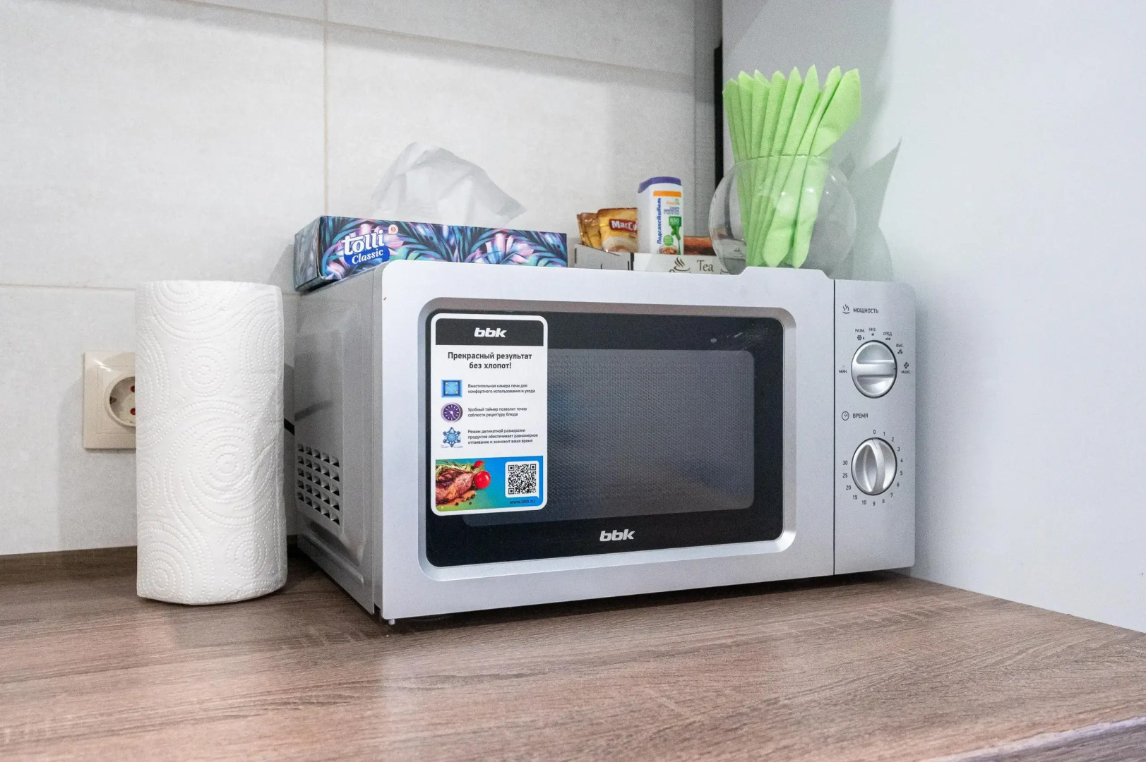 Апартаменты Однокомнатная Квартира в Шикарном Доме Премиум Класса