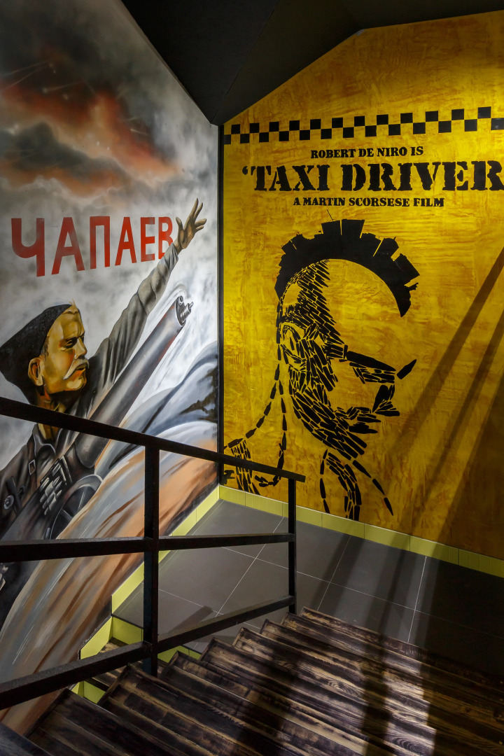 Гостевой дом Petrov Avenue