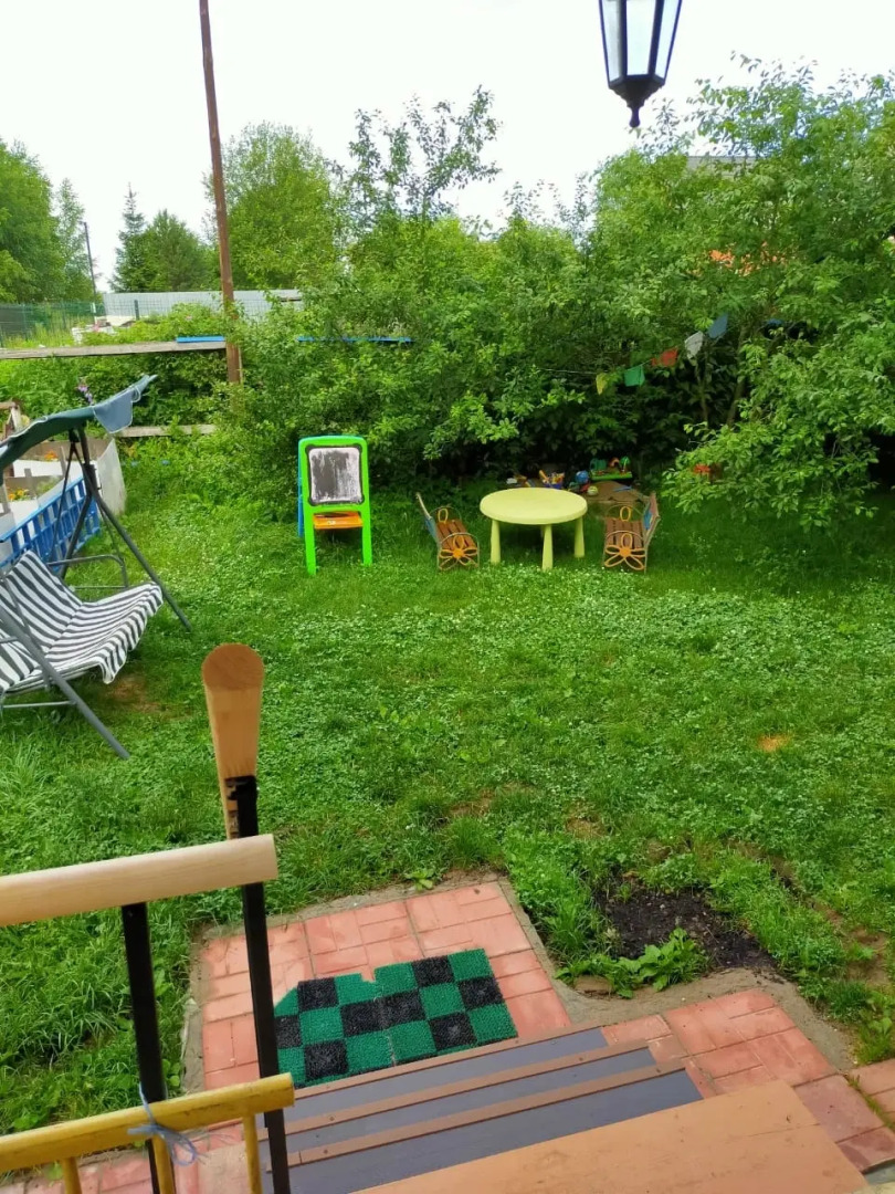 Отель Дом солнца