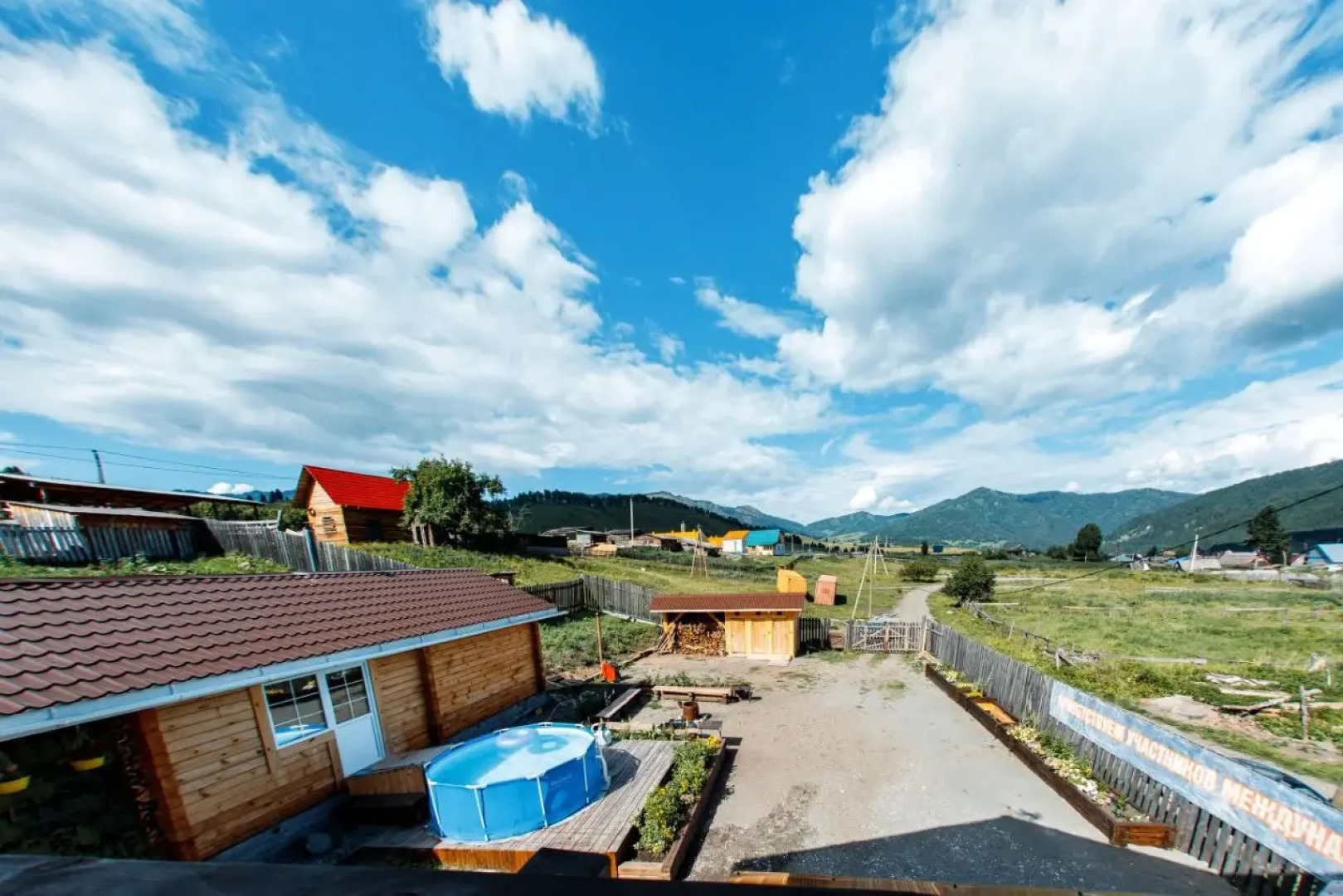 Гостевой дом Каприз