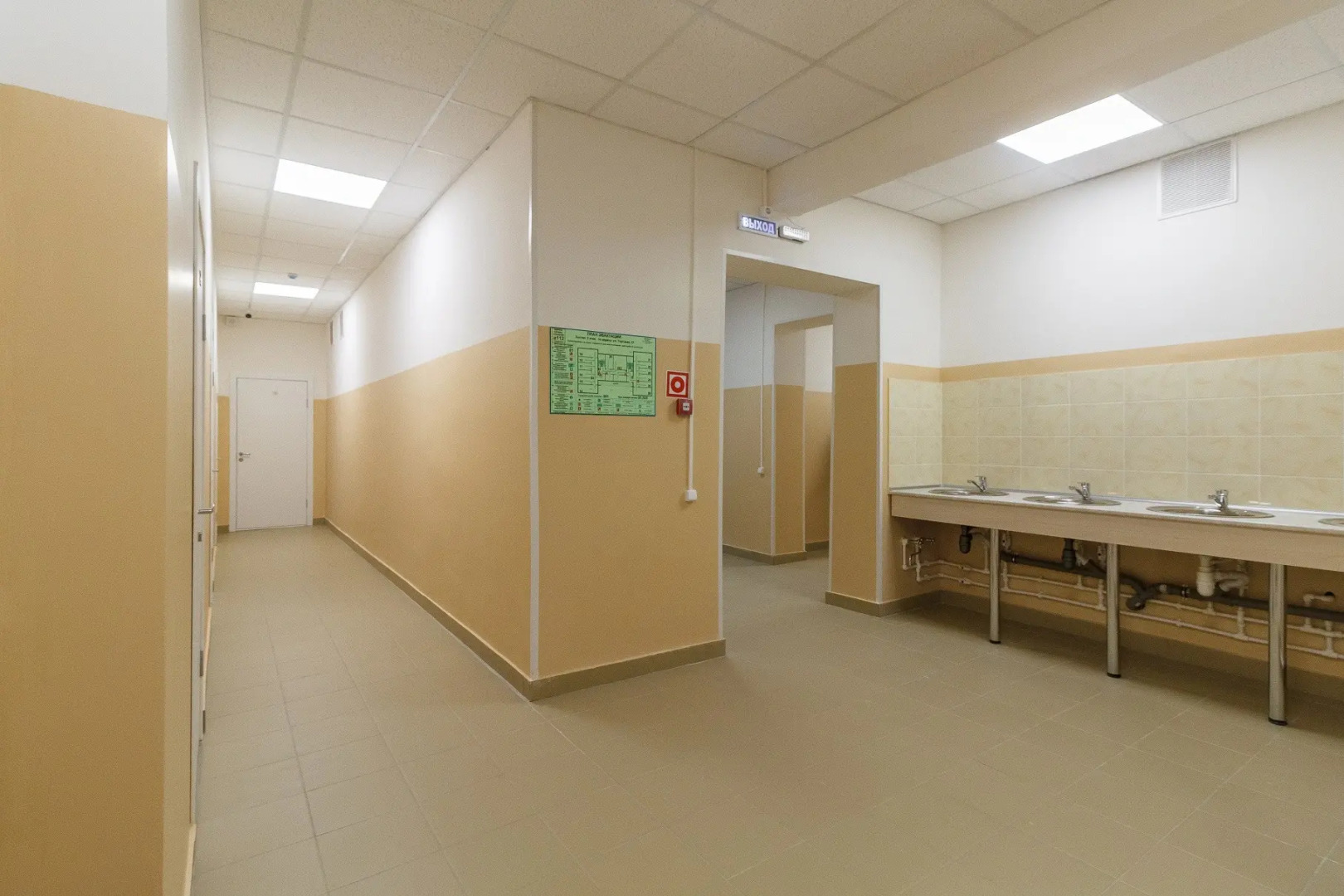 Хостел Торговая 27