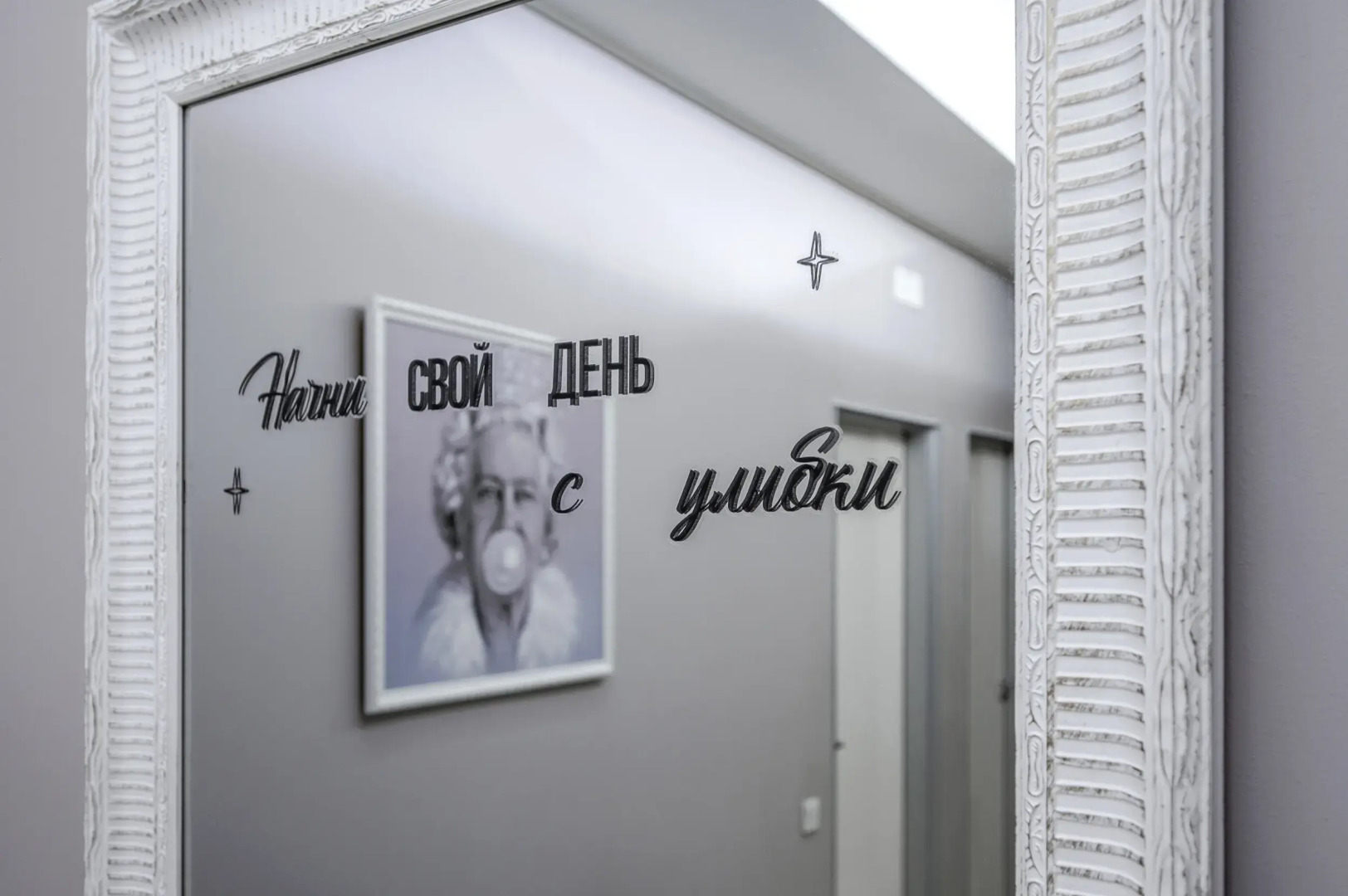 Апартаменты для 7 Человек на Петроградке с Парковкой