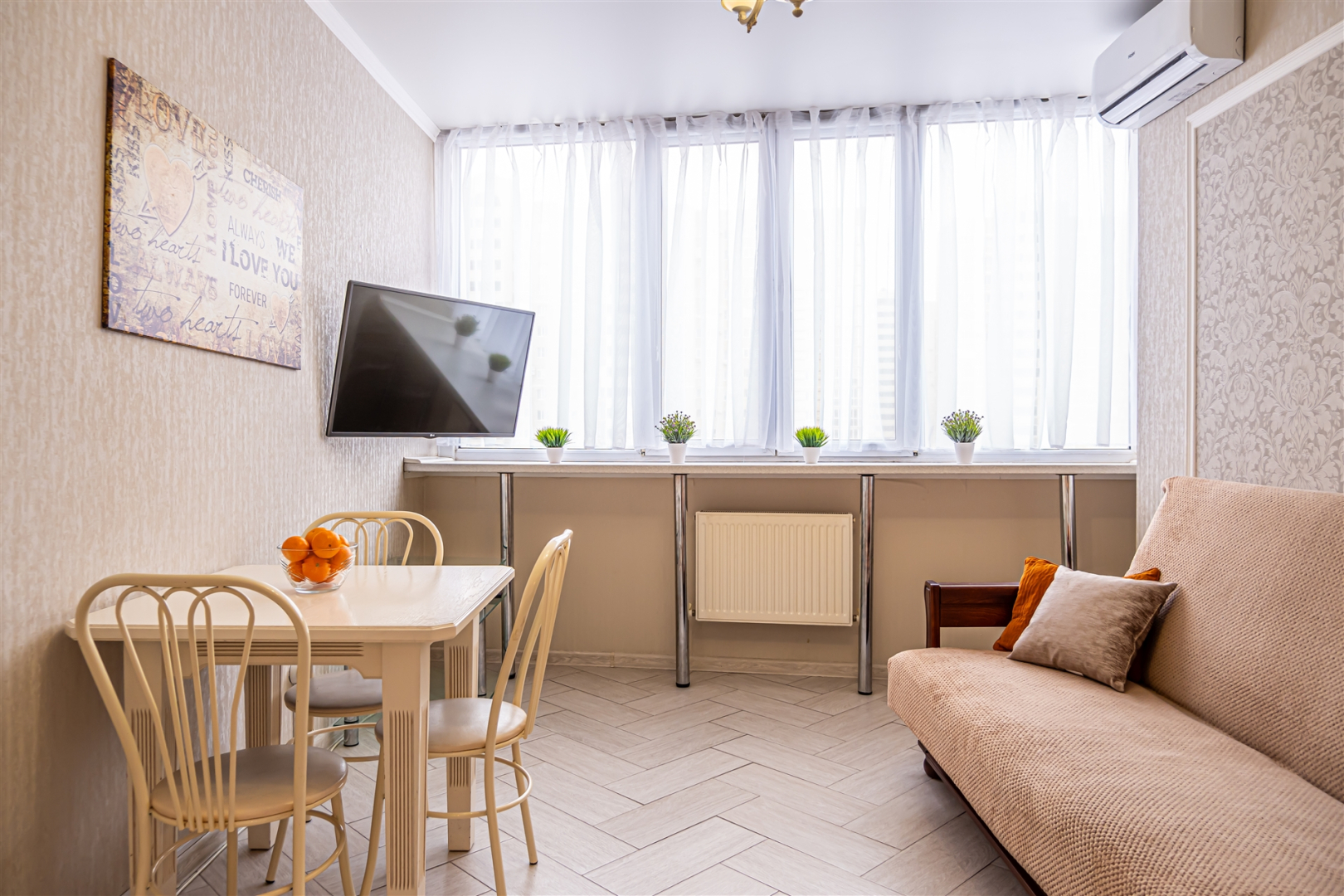 Апартаменты Солнечные GALAAPART у парка Победы