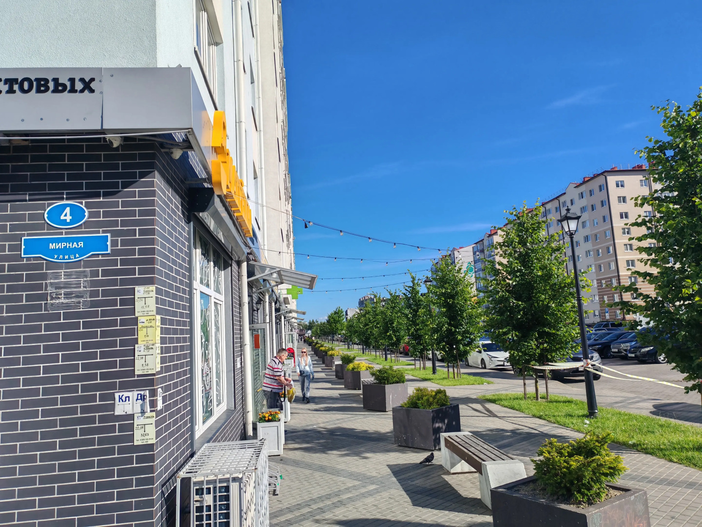 Апартаменты Легенды Моря