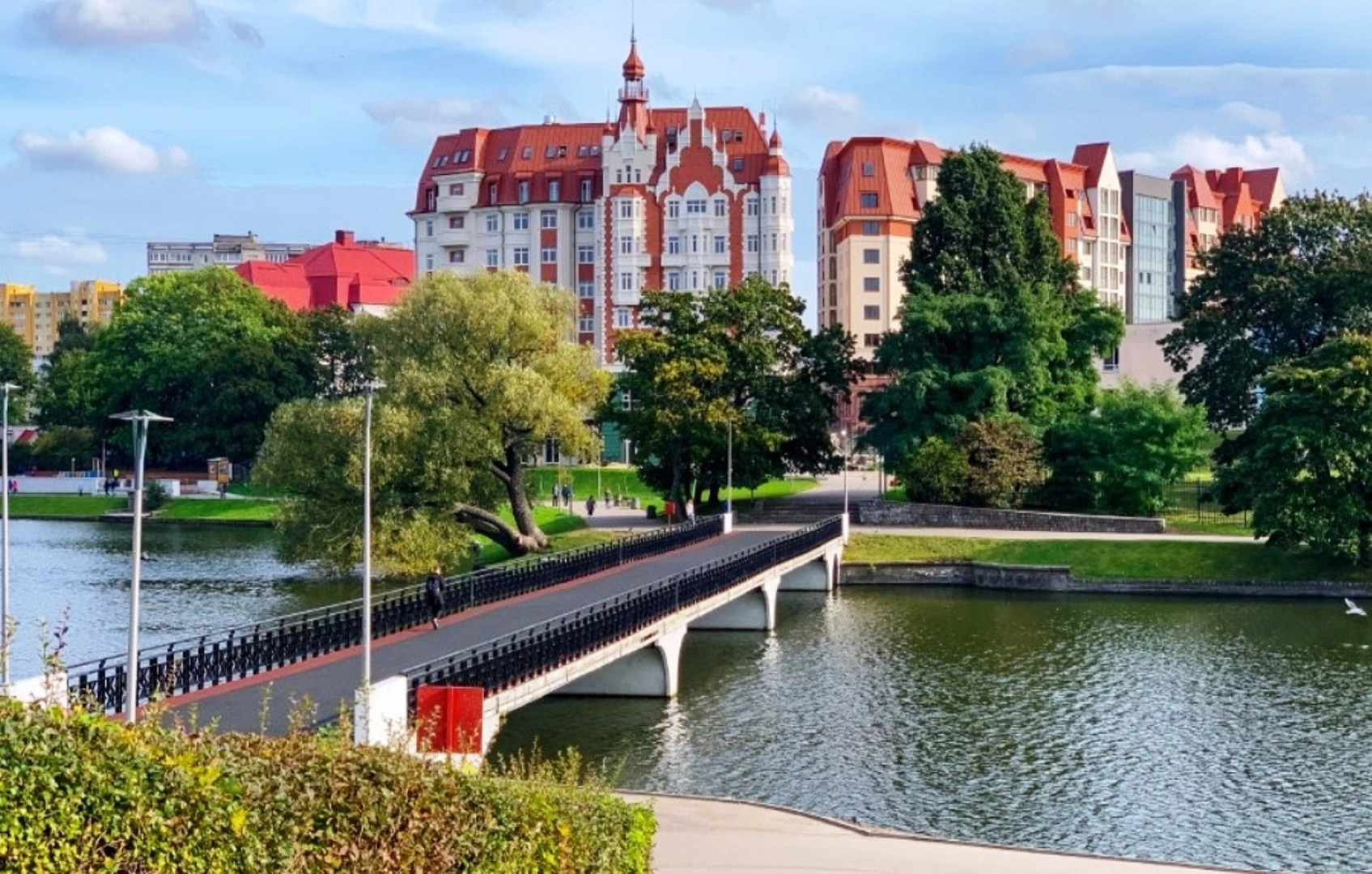 Квартира Mi Home  Росгартен