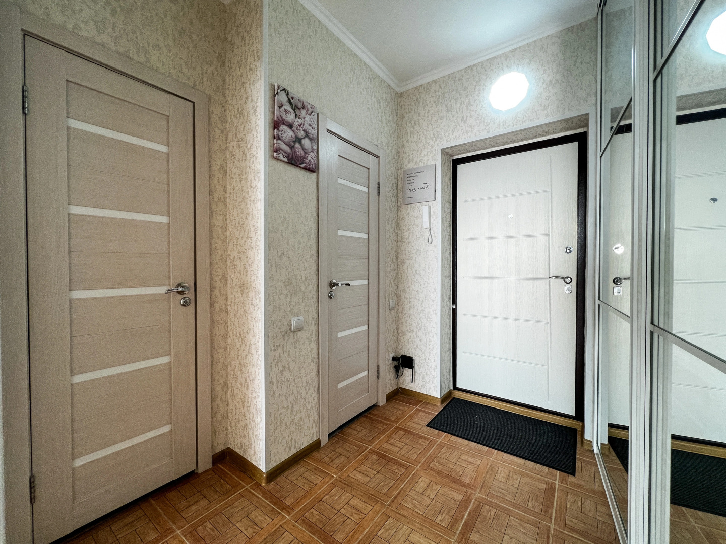 Апартаменты uTrip Marseille