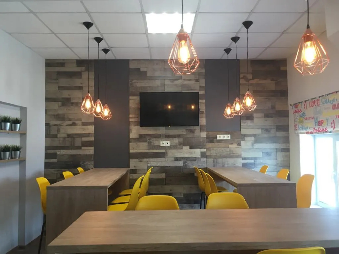 Хостел Энергия