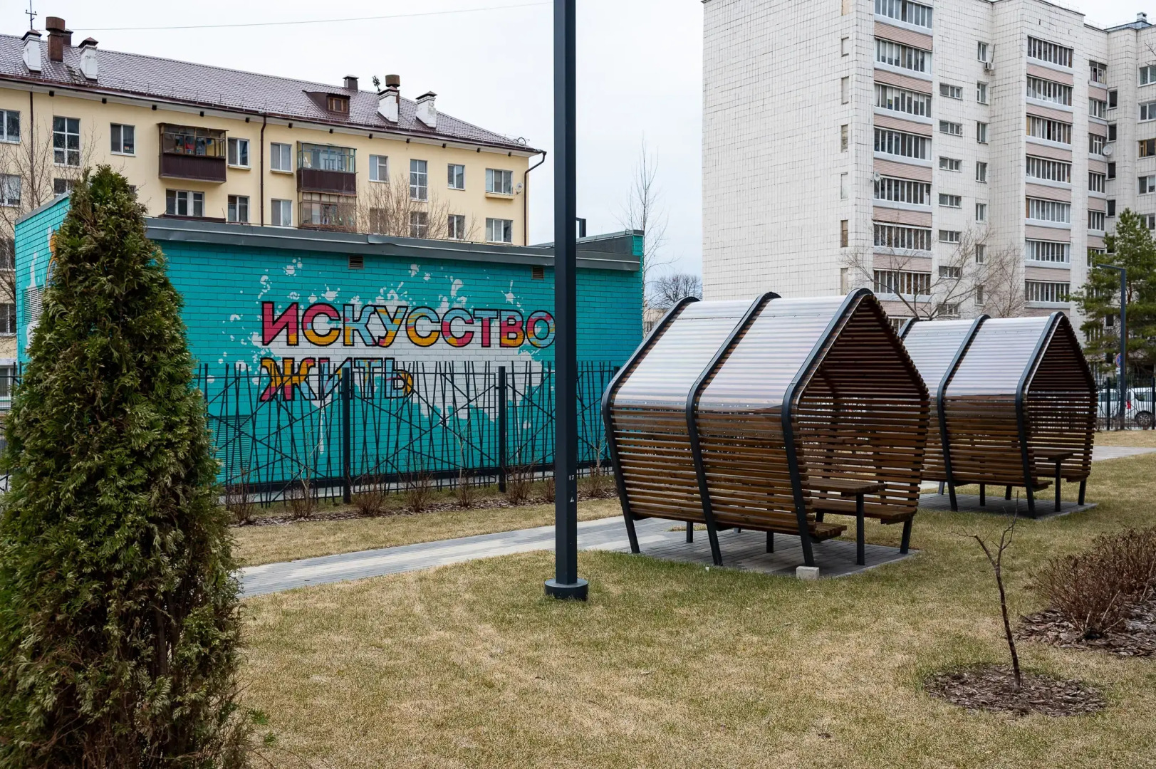 Квартира Milli House Изумруд