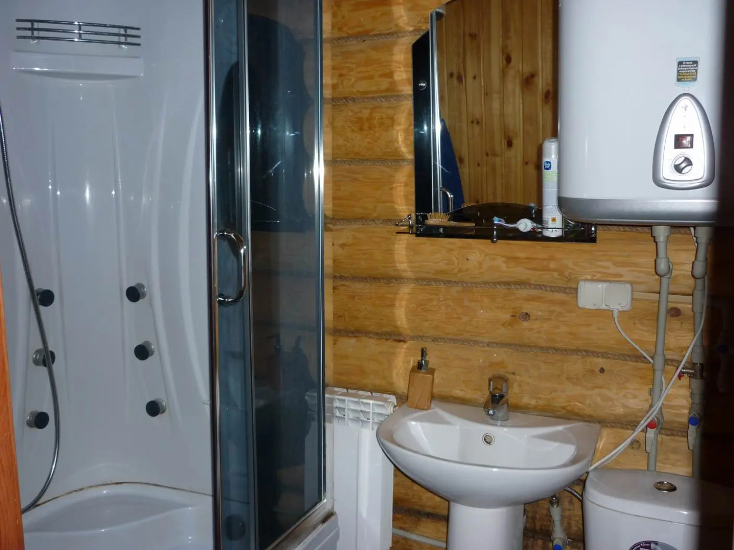 Volshebnaya Zavod' Guest house