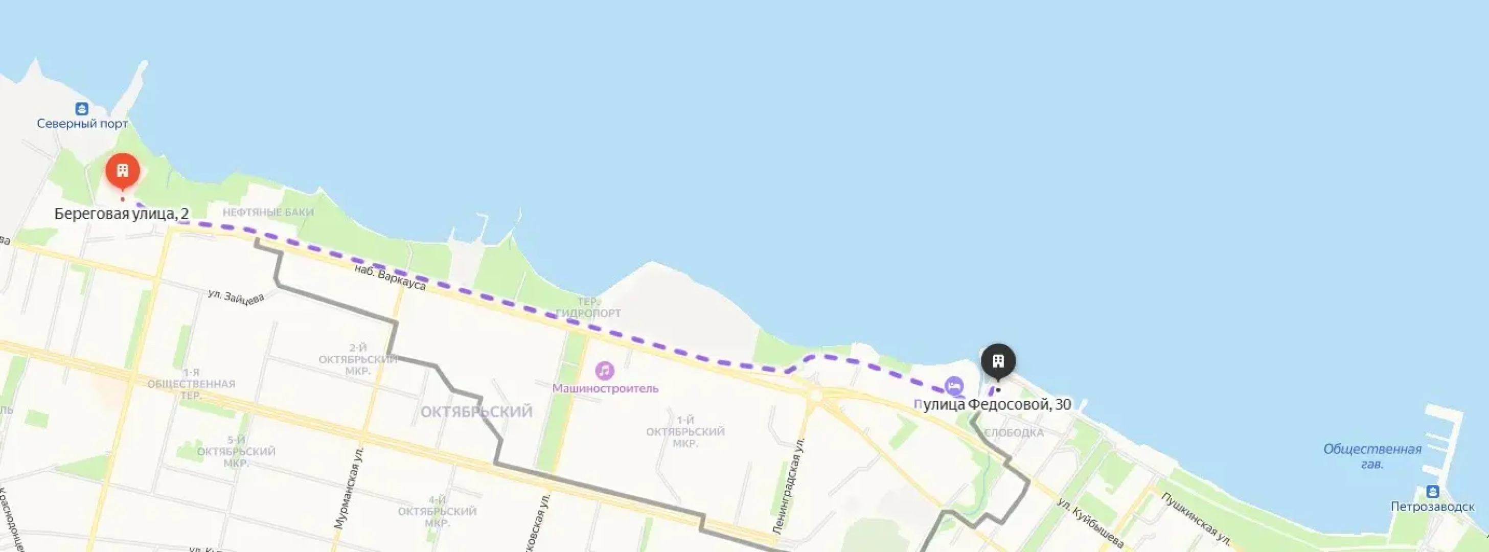 Апартаменты Та самая квартира на берегу Онежского озера