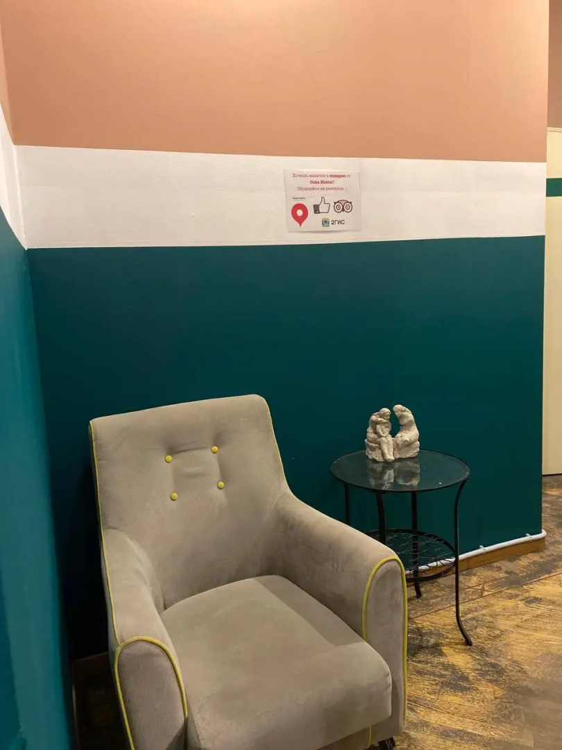 Жилое помещение Cuba PS Coliving
