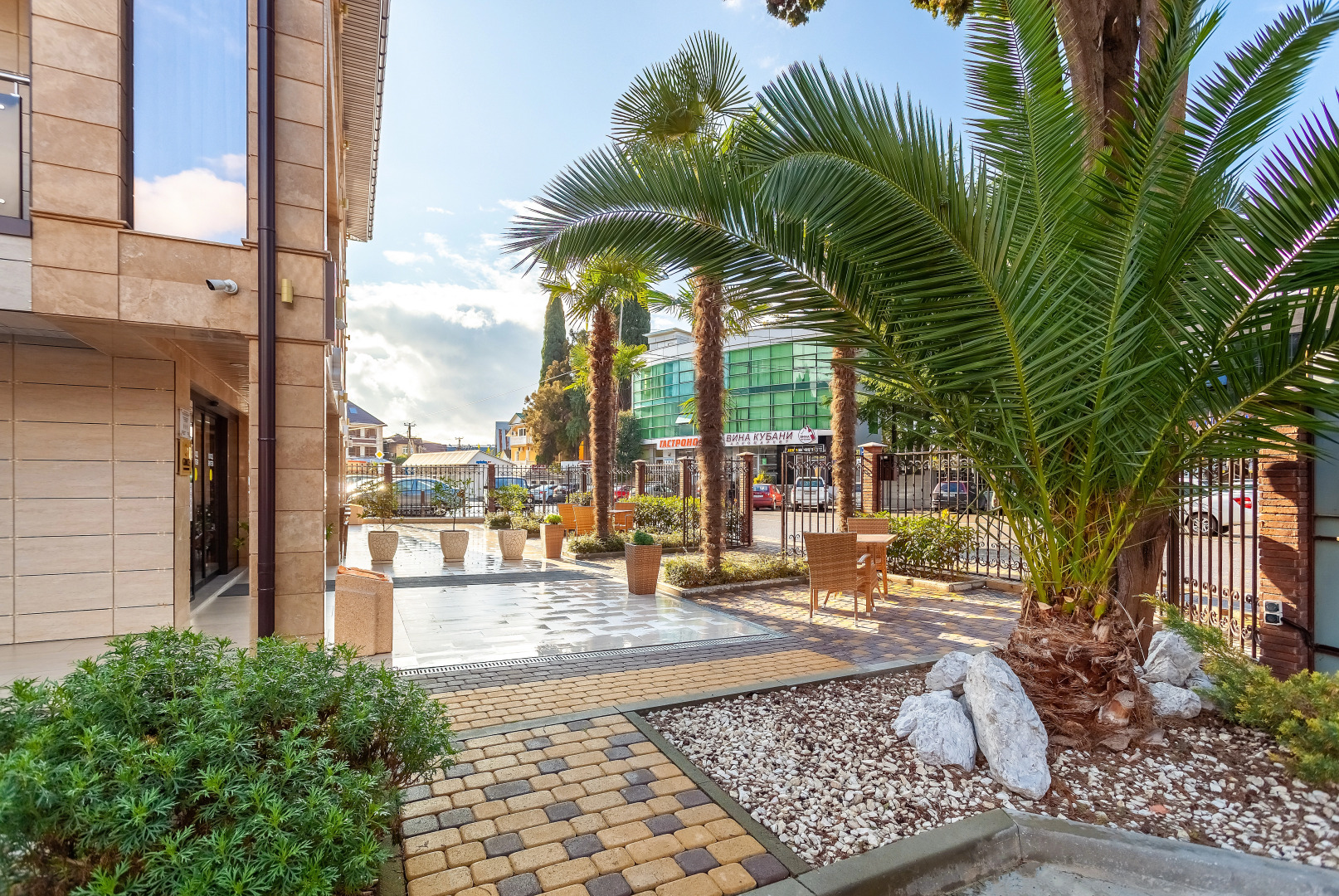 Гостевой дом Времена Года