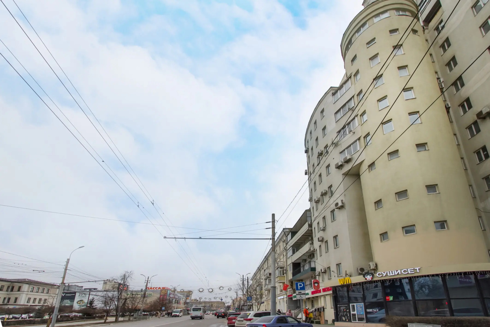 Апартаменты Room-Room Кировский 3