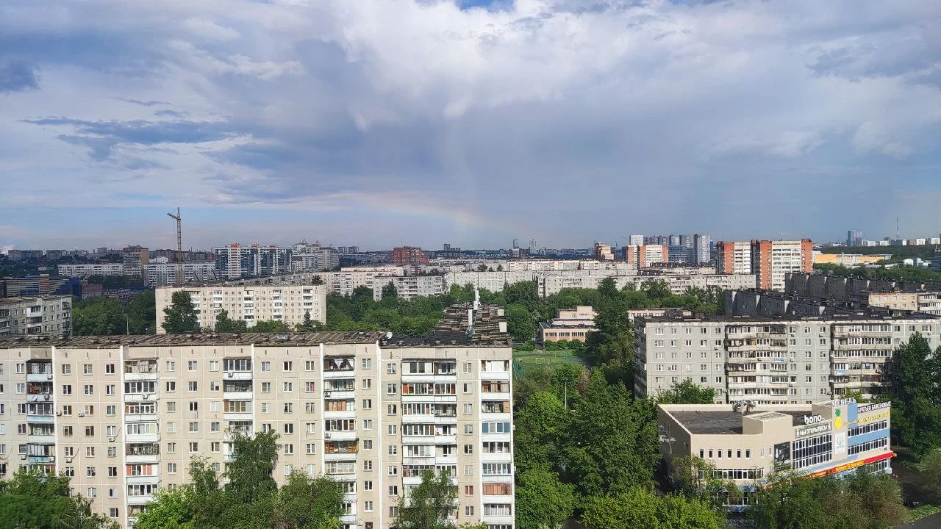 Апартаменты видовые на 14 этаже рядом ТРК Родник