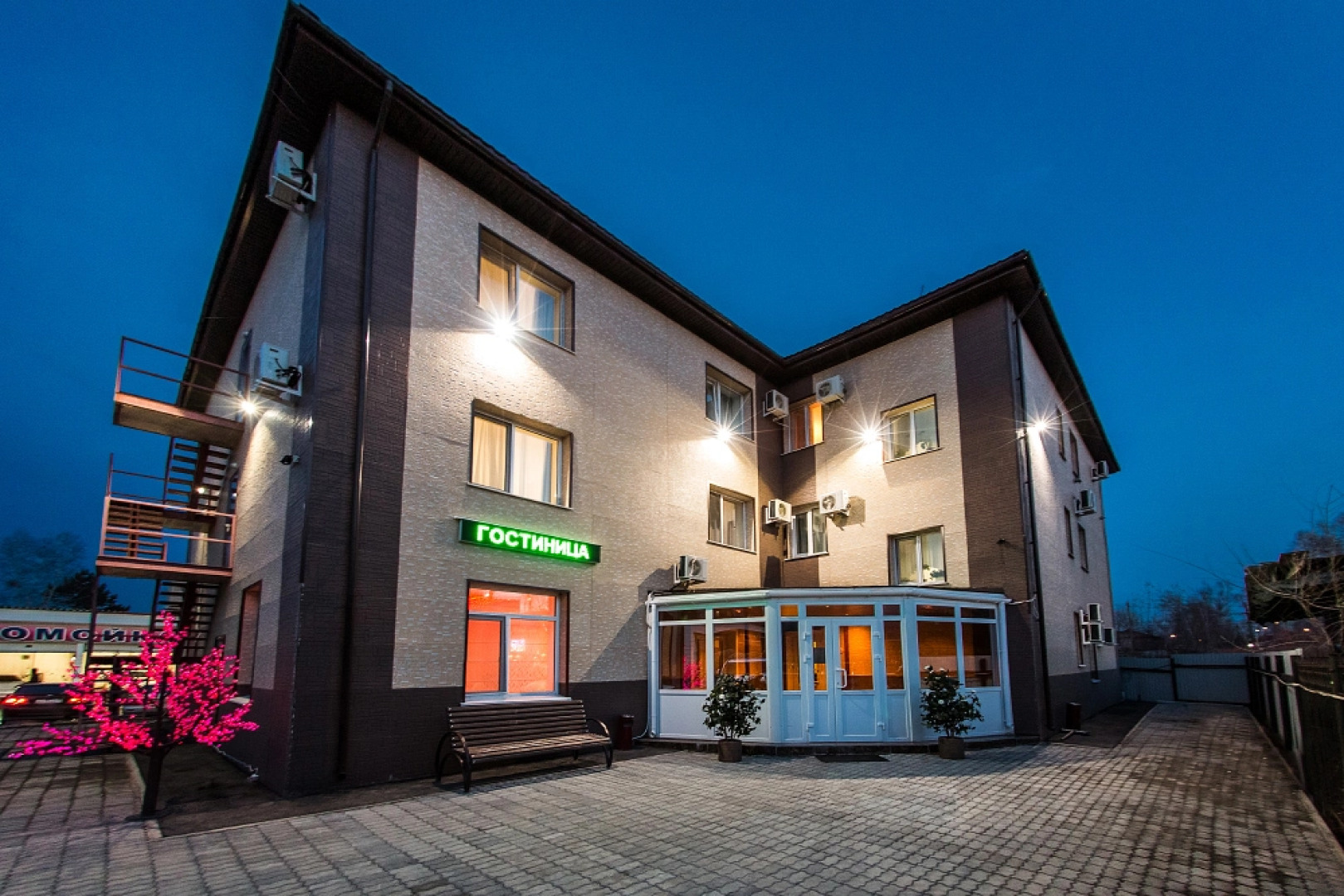 Отель Пилот