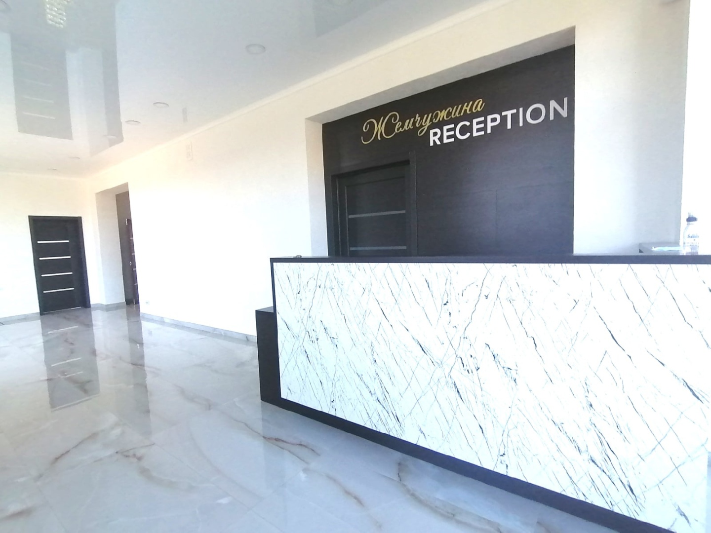 Гостевой дом Жемчужина