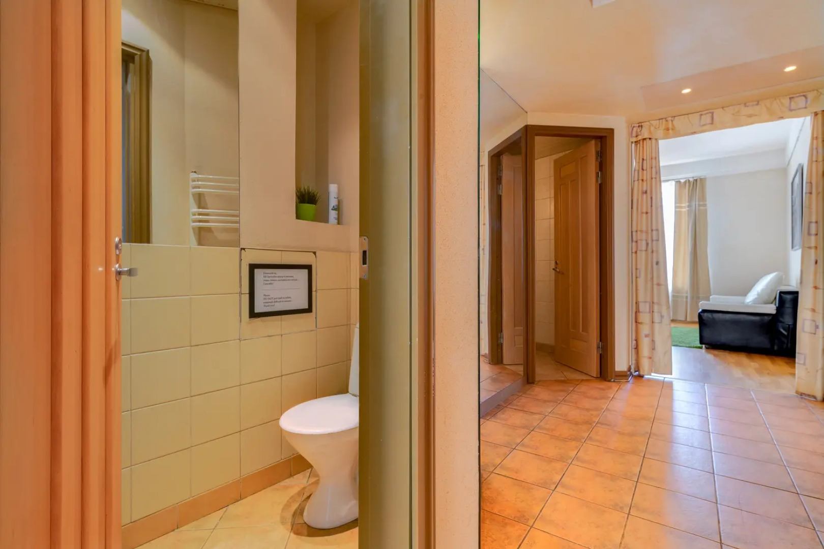 Апартаменты Грибоедова 38