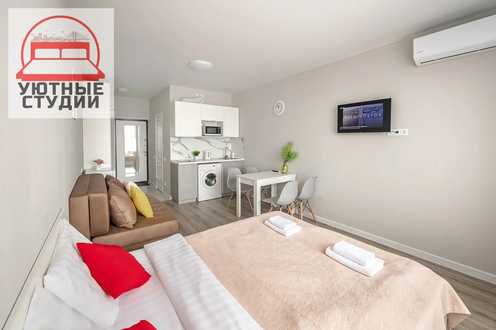 Уютная студия 3 на Стрелковой