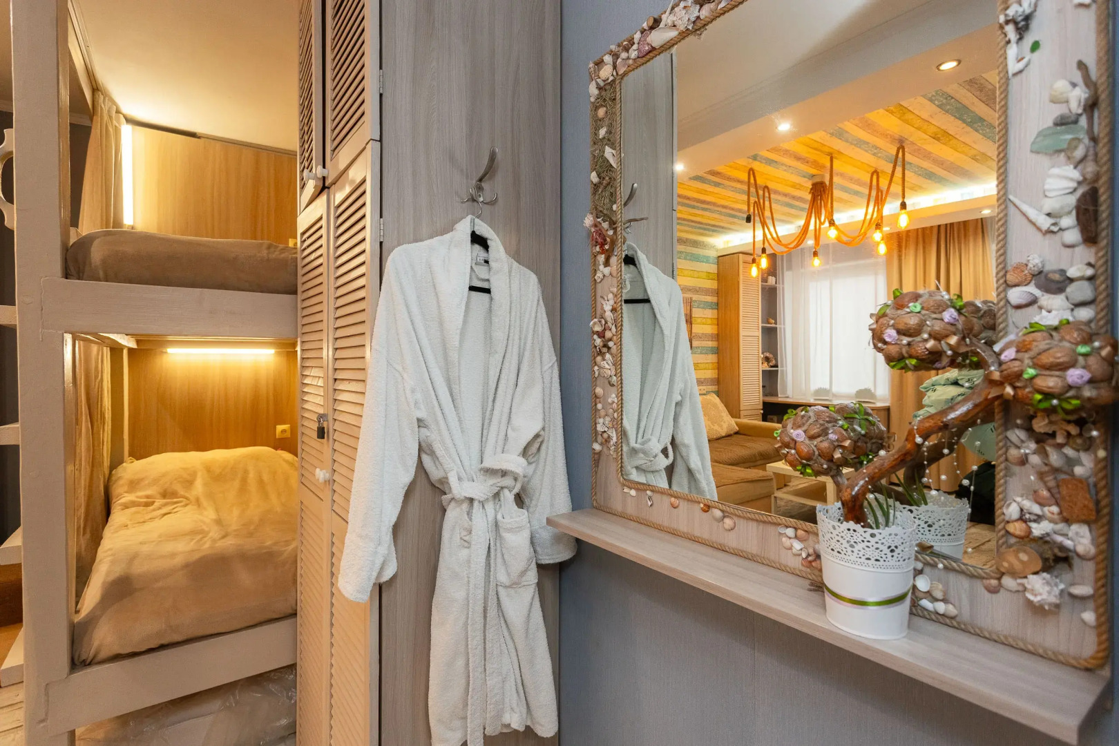 Квартира Морская Гавань